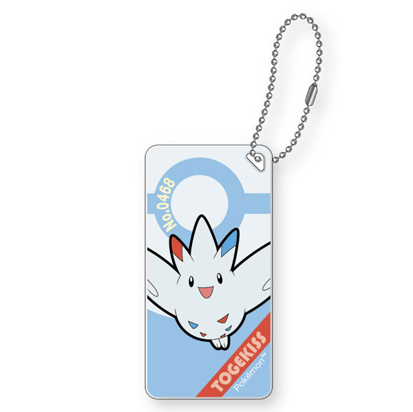 Eyeup Pokemon Domiterior Keychain vol.8 Togekiss