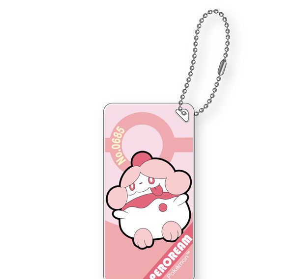 Eyeup Pokemon Domiterior Keychain vol.8 Slurpuff image 1