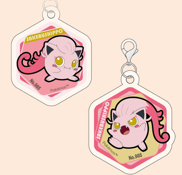Eyeup Pokemon Acrylic Maker Charm Set vol.7 Scream Tail