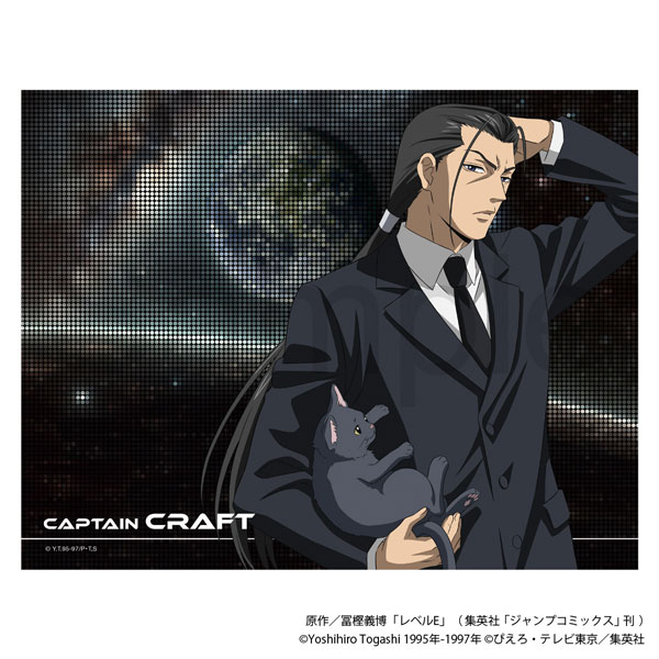 Philter, Inc. TV Anime "Level E" Mini Canvas Craft