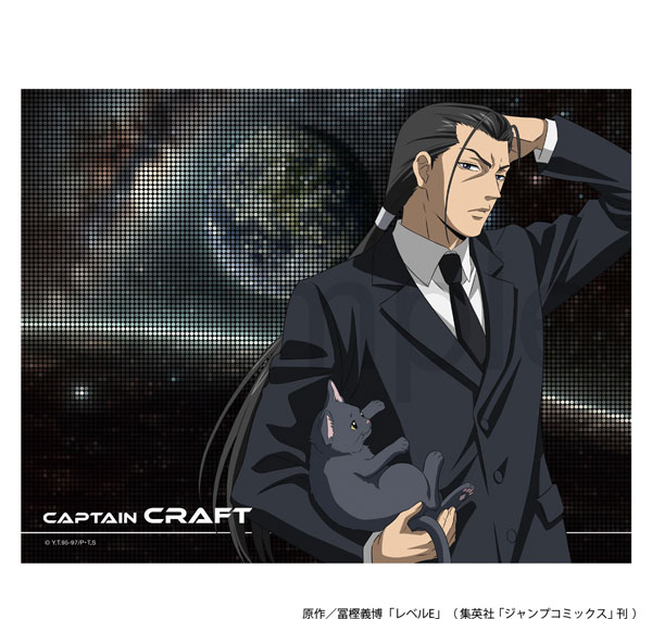 Philter, Inc. TV Anime "Level E" Mini Canvas Craft รูปภาพ 1