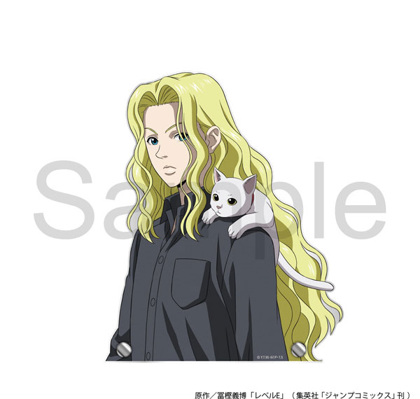 Philter, Inc. TV Anime "Level E" Anata no Soba ni... Big Acrylic Stand Prince Bild 1