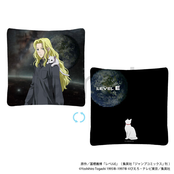 Philter, Inc. TV Anime "Level E" Cushion Prince