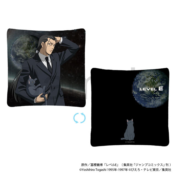 Philter, Inc. TV Anime "Level E" Cushion Craft