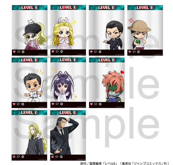 Philter, Inc. TV Anime "Level E" Trading Clear Card Complete Set รูปภาพ 1
