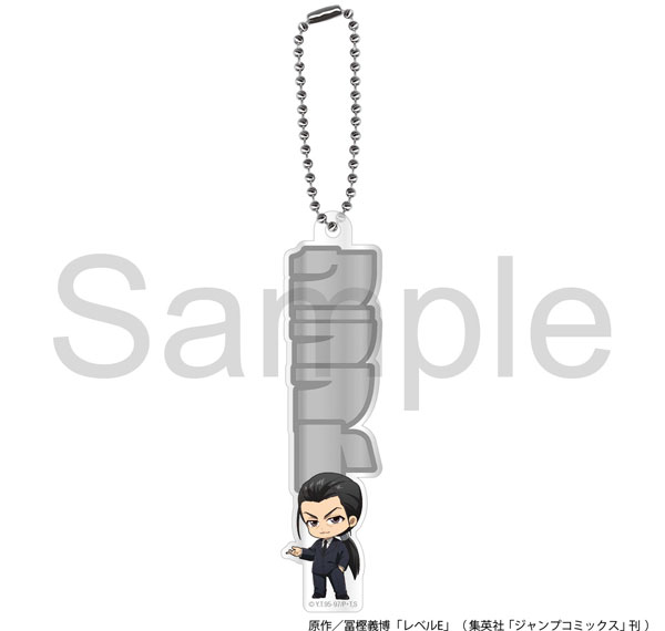 Philter, Inc. TV Anime "Level E" Name Acrylic Keychain Craft [Suit ver.] รูปภาพ 1