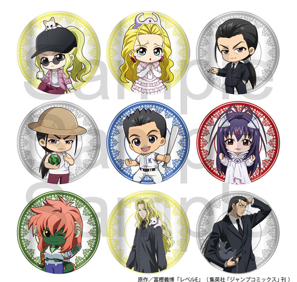 Philter, Inc. TV Anime "Level E" Trading Acrylic Coaster Complete Set Bild 1