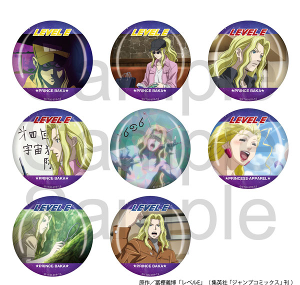 Philter, Inc. TV Anime "Level E" Trading Prince Baka Tin Badge Collection Complete Set รูปภาพ 1