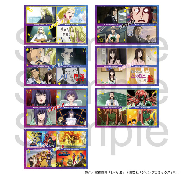 Philter, Inc. TV Anime "Level E" Trading 4CUT Sticker Complete Set Bild 1