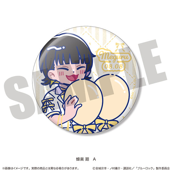MENEGI TV Anime "Bluelock" Shiny Tin Badge Nyutoro Meguru Bachira Birthday A