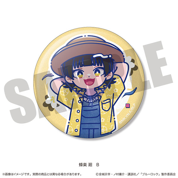 MENEGI TV Anime "Bluelock" Shiny Tin Badge Nyutoro Meguru Bachira Birthday B
