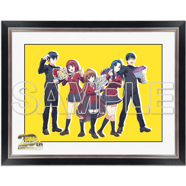 KADOKAWA Toradora! 20th Anniversary Chara Fine Graph Bild 1