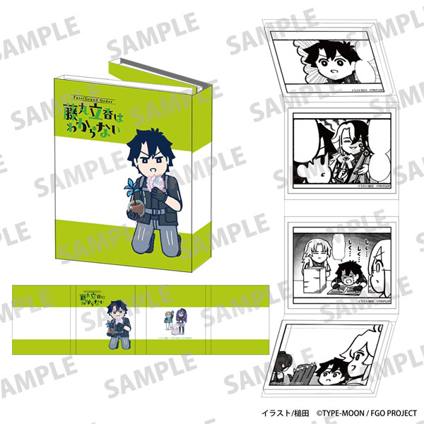 KADOKAWA Fate/Grand Order: Fujimaru Ritsuka Doesn't Get It Mini Book Notepad image 1