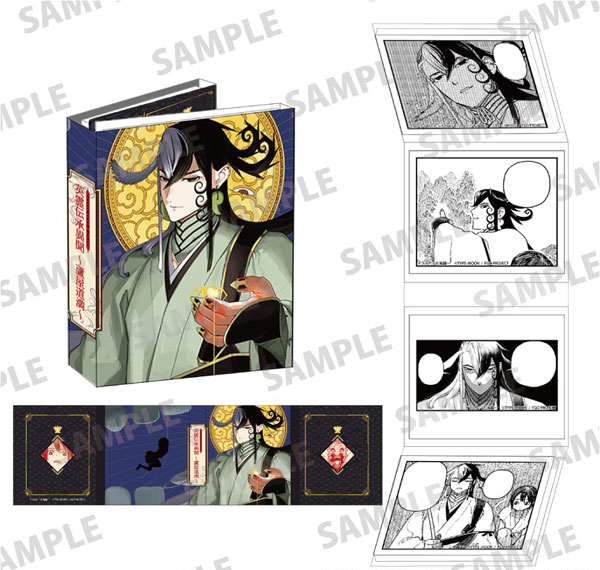 KADOKAWA Fate/Grand Order: Curious Tales of Heroic Spirits - Ashiya Doman - Mini Book Notepad รูปภาพ 1