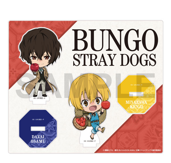 KADOKAWA Bungo Stray Dogs Mini-Character Acrylic Stand Set Nebuta Festival 2026 Ver. รูปภาพ 1