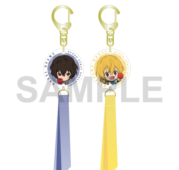 KADOKAWA Bungo Stray Dogs Ribbon Keychain Set Nebuta Festival 2026 Ver. รูปภาพ 1