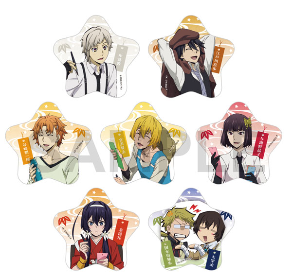 KADOKAWA Bungo Stray Dogs Tradable Star-shaped Tin Badge Tanabata 2026 Ver. [1 Pack] Bild 1