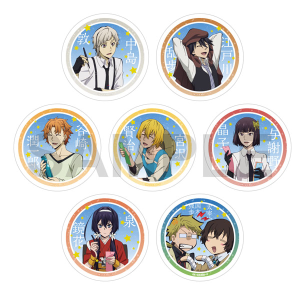 KADOKAWA Bungo Stray Dogs Tradable Sticker Tanabata 2026 Ver. [1 Pack] รูปภาพ 1