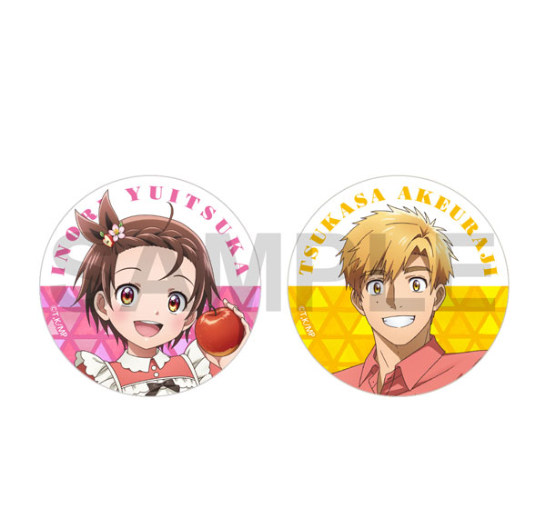 KADOKAWA Medalist Big Holographic Tin Badge Set Nebuta Festival 2026 Ver. Bild 1