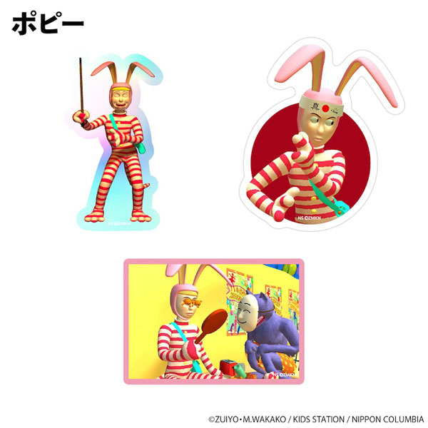 Natalie Store Popee the Performer Sticker Set Chapter 2 Popee Set