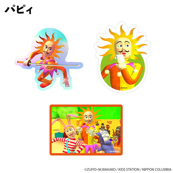 Natalie Store Popee the Performer Sticker Set Chapter 2 Papi Set