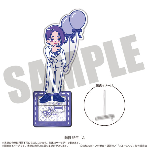 MENEGI TV Anime "Bluelock" Acrylic Stand Nyutoro Reo Mikage Birthday A