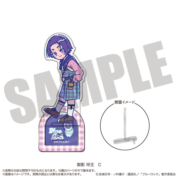 MENEGI TV Anime "Bluelock" Acrylic Stand Nyutoro Reo Mikage Birthday C