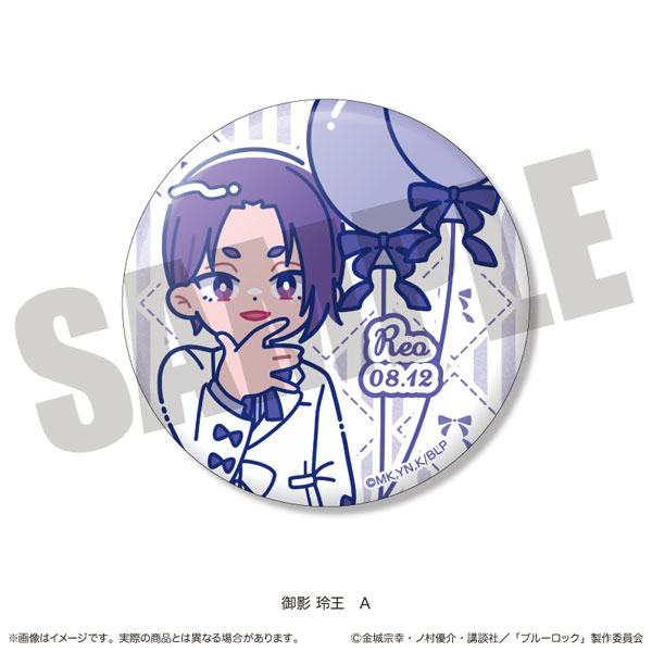 MENEGI TV Anime "Bluelock" Shiny Tin Badge Nyutoro Reo Mikage Birthday A