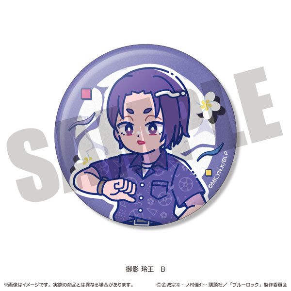 MENEGI TV Anime "Bluelock" Shiny Tin Badge Nyutoro Reo Mikage Birthday B Bild 1