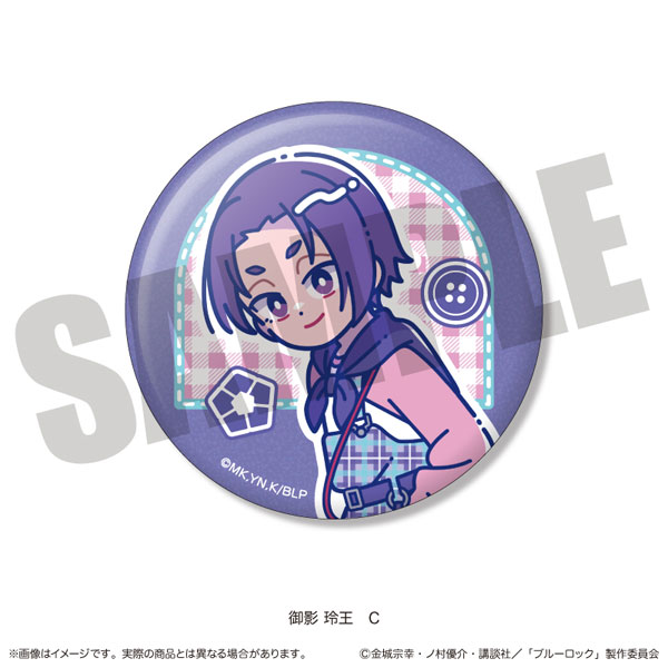 MENEGI TV Anime "Bluelock" Shiny Tin Badge Nyutoro Reo Mikage Birthday C