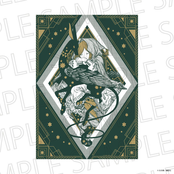 SR-GYM Witch Hat Atelier (Manga) Art Poster C