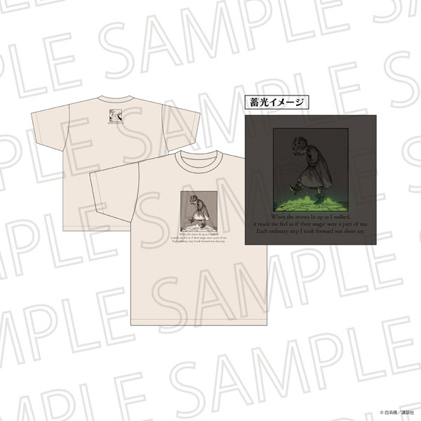 SR-GYM Witch Hat Atelier (Manga) Coco's Memory Magic T-shirt One-size