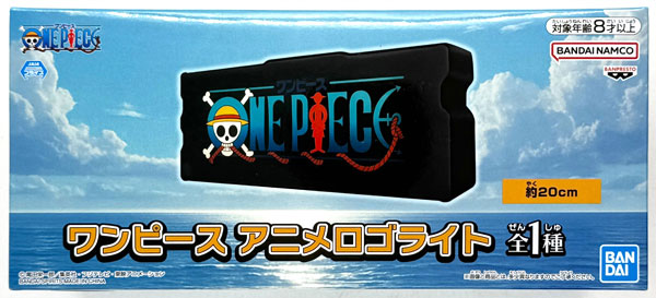BANDAI SPIRITS ONE PIECE Anime Logo Light (Game-prize)