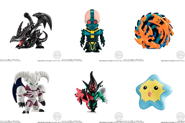 Bandai Anime "Yu-Gi-Oh!" Collection 02 Set of All 7 Types