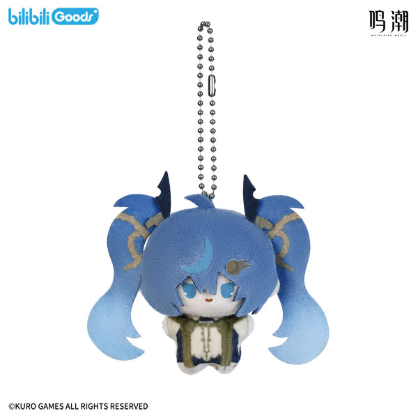 bilibili Wuthering Waves Diadem's Downfall Mini Plush w/Ballchain Iuno