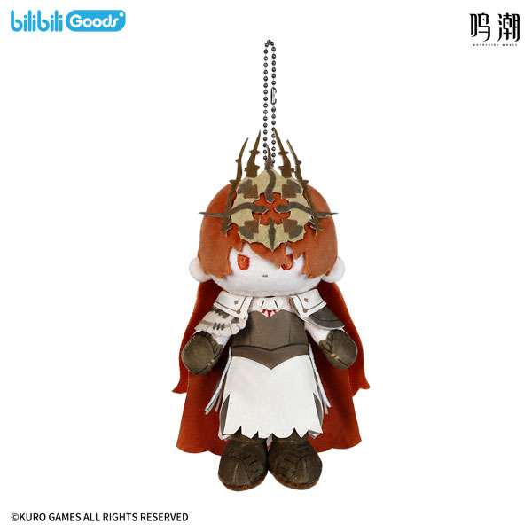 bilibili Wuthering Waves Diadem's Downfall Plush w/Ballchain Augusta