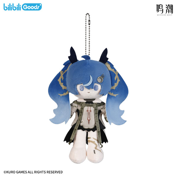 bilibili Wuthering Waves Diadem's Downfall Plush w/Ballchain Iuno