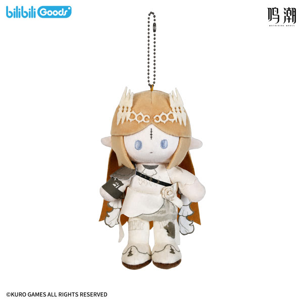 bilibili Wuthering Waves Diadem's Downfall Plush w/Ballchain Cartethyia