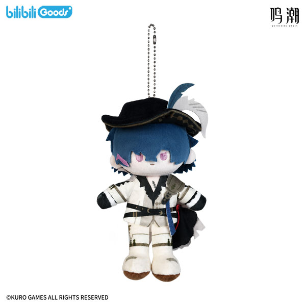 bilibili Wuthering Waves Diadem's Downfall Plush w/Ballchain Brant