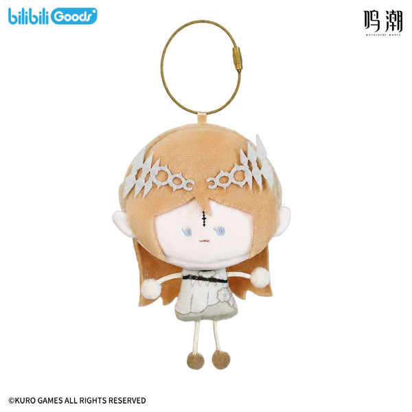 bilibili Wuthering Waves Diadem's Downfall Stick Man Style Plush Pouch Cartethyia
