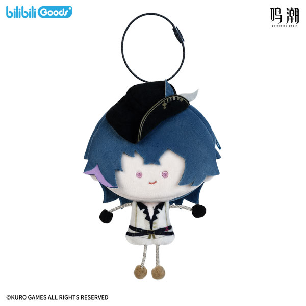 bilibili Wuthering Waves Diadem's Downfall Stick Man Style Plush Pouch Brant รูปภาพ 1