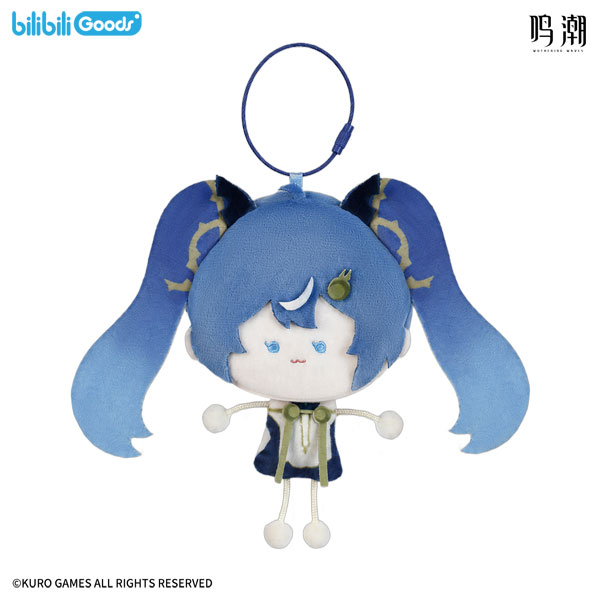 bilibili Wuthering Waves Diadem's Downfall Stick Man Style Plush Pouch Iuno
