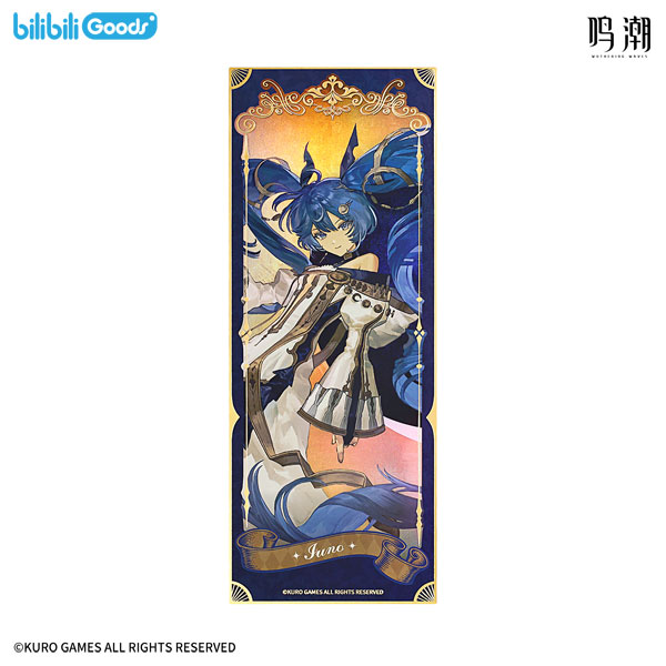 bilibili Wuthering Waves Diadem's Downfall Hologram Card Iuno