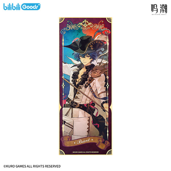 bilibili Wuthering Waves Diadem's Downfall Hologram Card Brant 圖片 1
