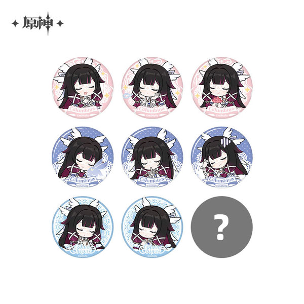 miHoYo Genshin Impact Blessing of the New Moon Series Chibi Chara Tin Badge 9Pack BOX Bild 1