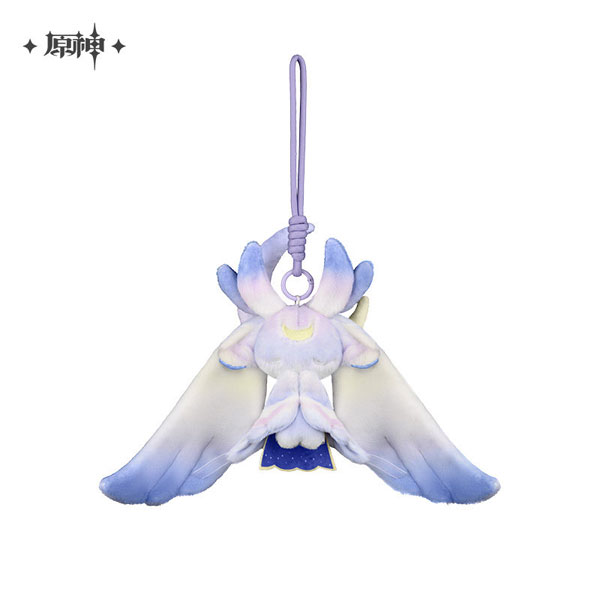 miHoYo Genshin Impact Plush Mascot Luonnotar imagen 1