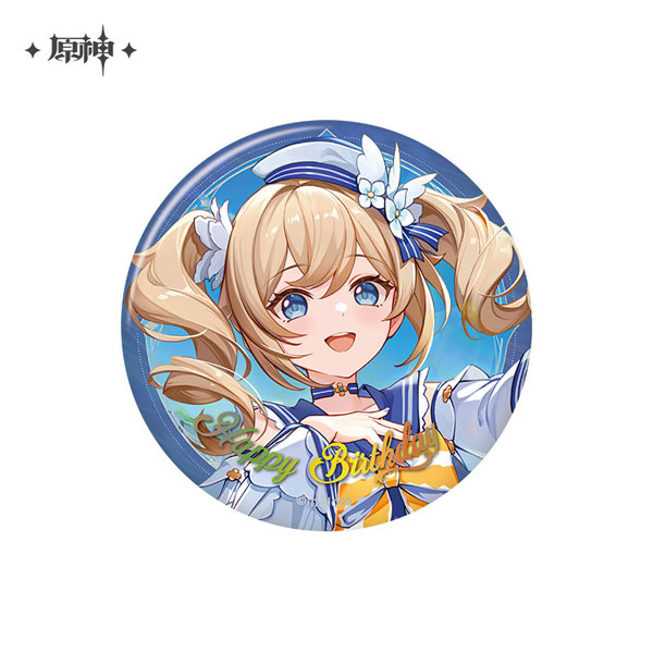 miHoYo Genshin Impact "Destined Day" Chara Tin Badge Barbara รูปภาพ 1