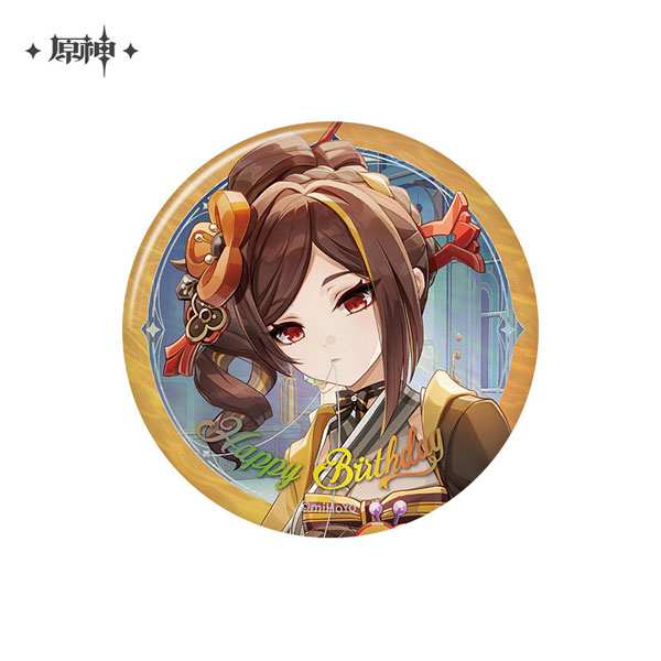 miHoYo Genshin Impact "Destined Day" Chara Tin Badge Chiori