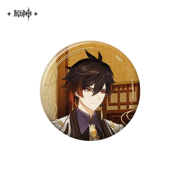 miHoYo Genshin Impact The Long Way Home Series Chara Tin Badge Zhongli Bild 1