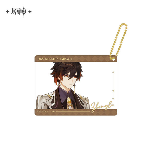 miHoYo Genshin Impact The Long Way Home Series Acrylic Photo Card Strap Zhongli gambar 1